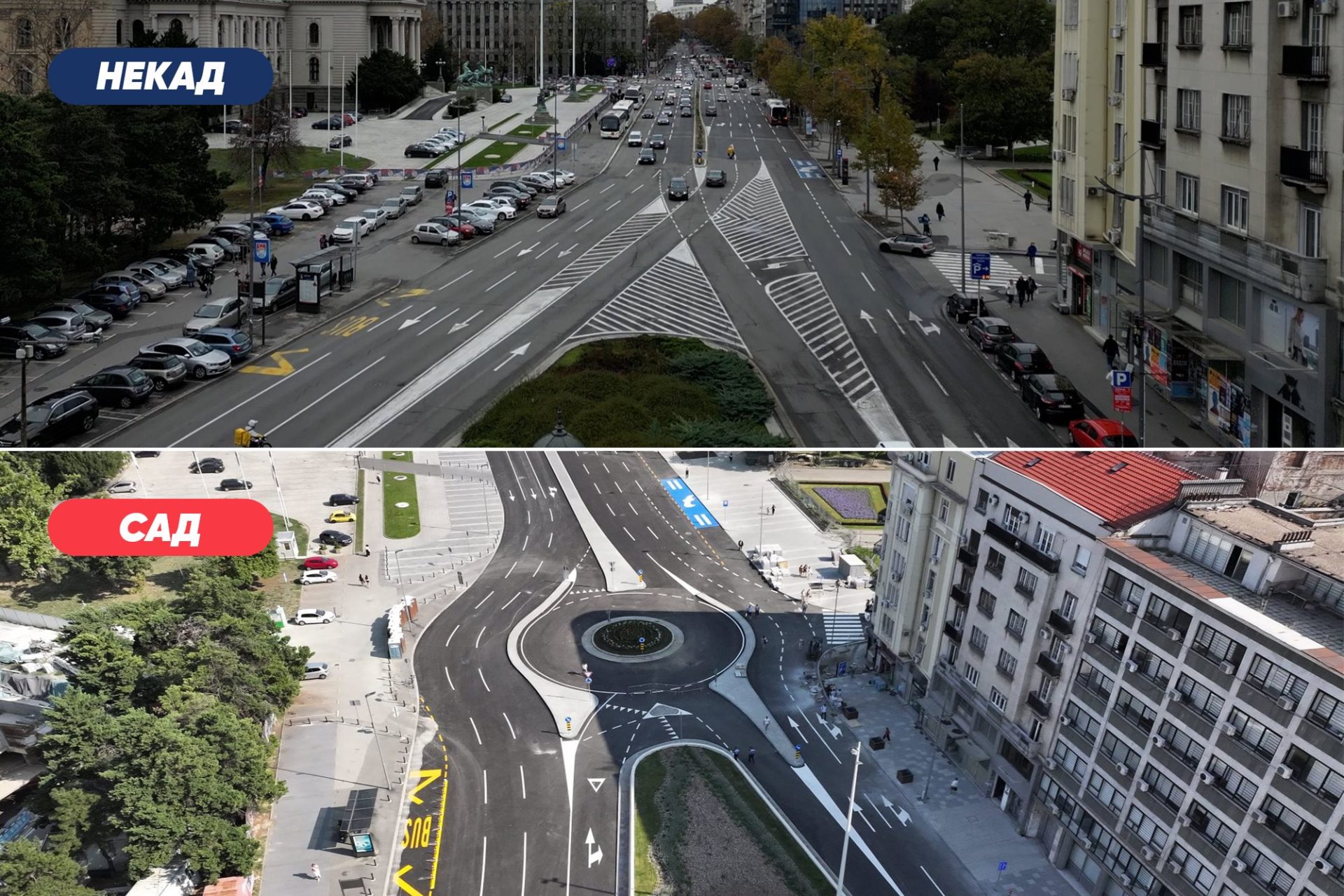 Trg Nikole Pašića 2.jpg