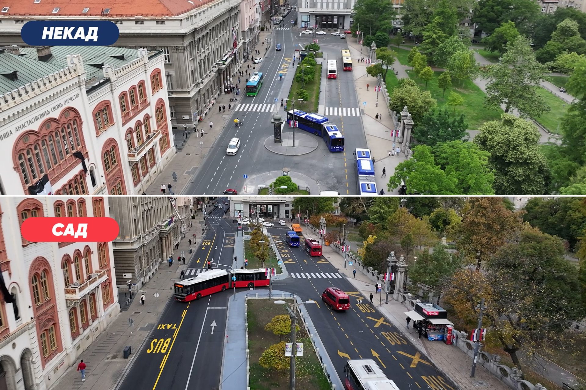 Studentski Trg 1.jpg