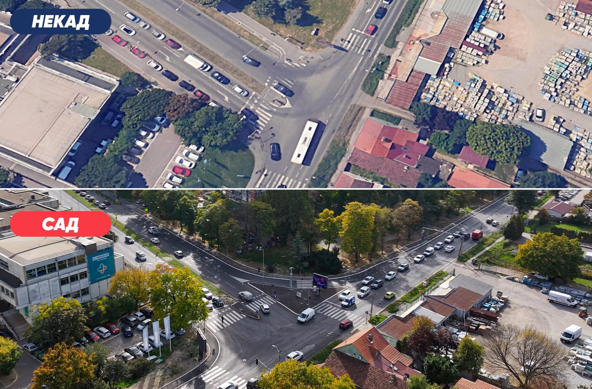 Tošin bunar, Pariske komune, Studentska.jpg