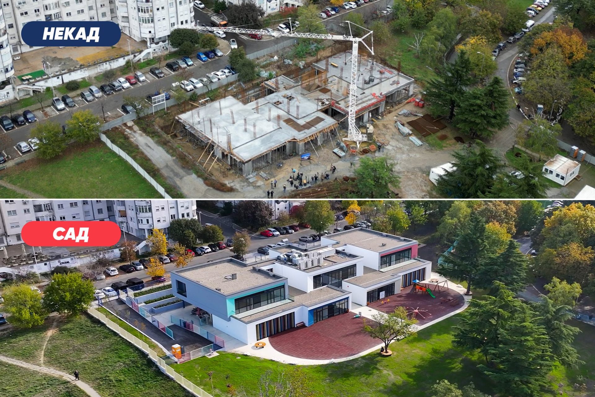 Vrtić Jerković.jpg