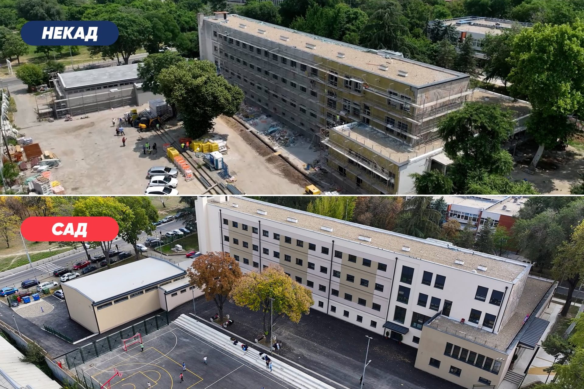 OŠ Oslobodioci Beograda.jpg