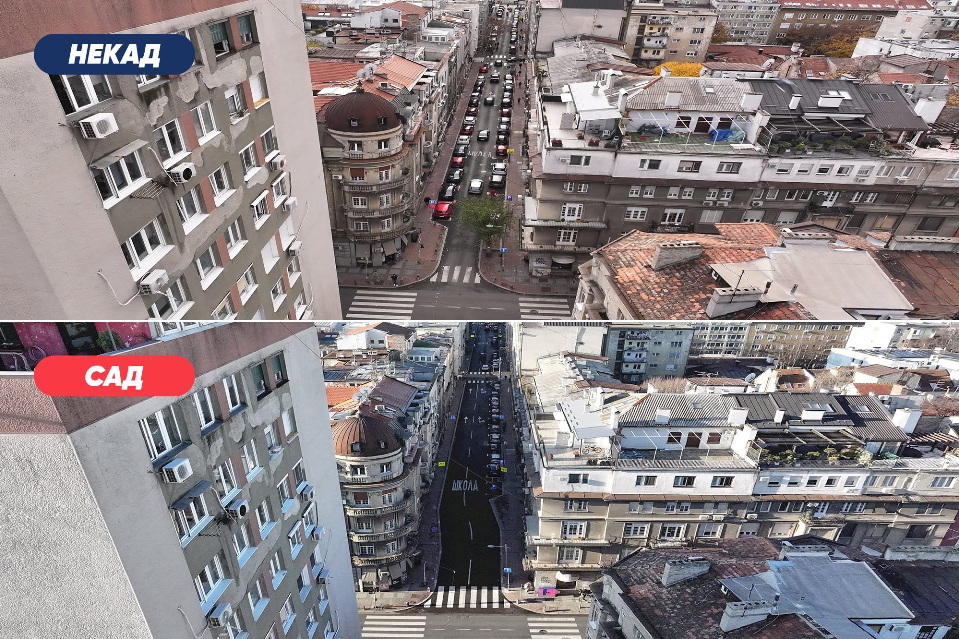 PRE I POSLE - Vlajkovićeva 2.jpg