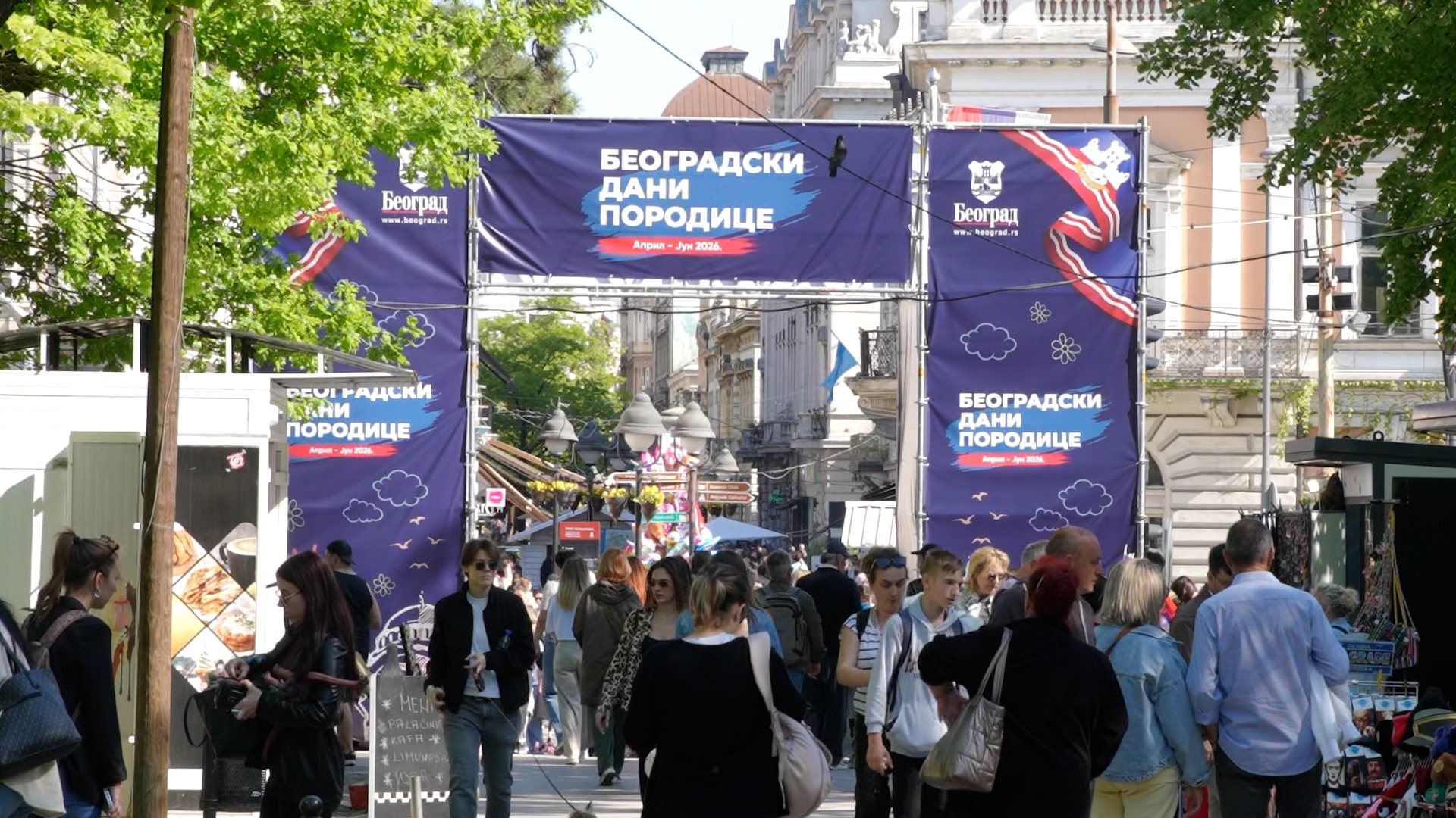 Град Београд - template 16x9.00_00_00_00.Still001.jpg